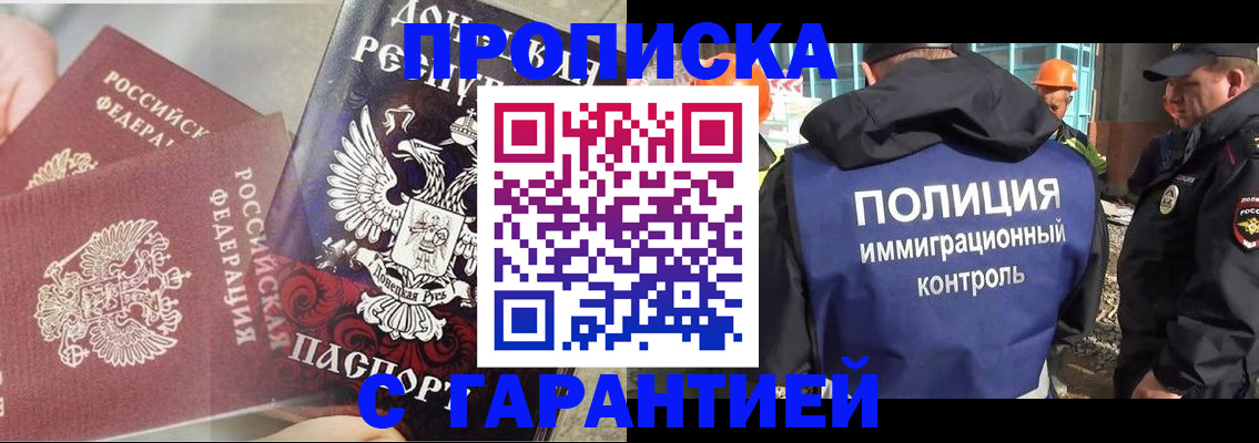 форма 3 в Слободской