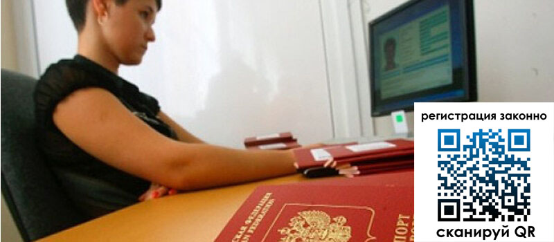 форма 3 в Слободской